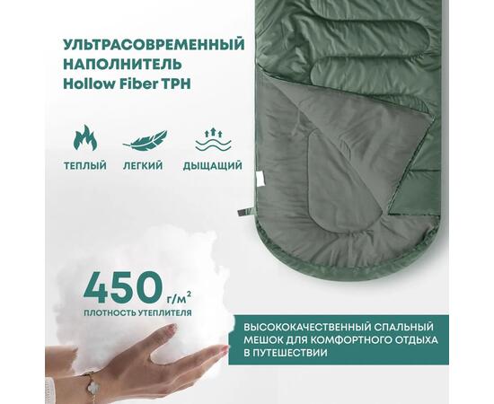 Спальный мешок RSP SLEEP 450 BIG зеленый, правая молния