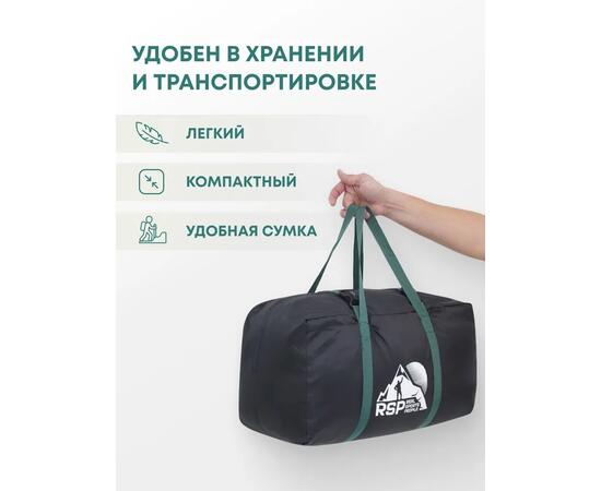 Спальный мешок RSP FAMILY 350 DOUBLE, зеленый