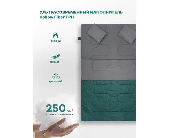 Спальный мешок RSP FAMILY 250 DOUBLE, зеленый