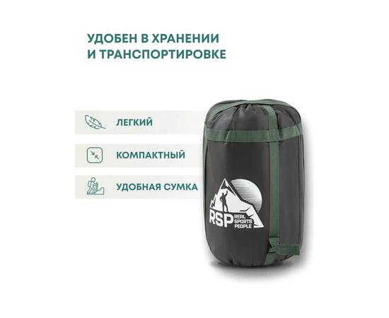 Спальный мешок RSP SLEEP 250 BIG зеленый, левая молния