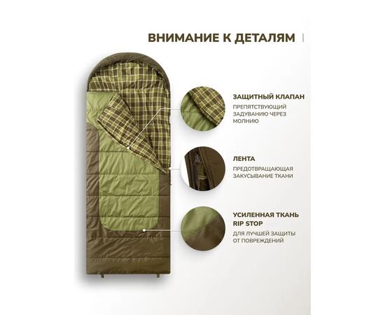 Спальный мешок RSP CHILL 300, левая молния