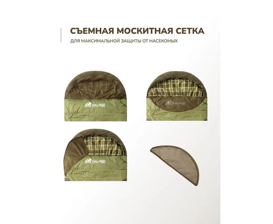 Спальный мешок RSP CHILL 400, левая молния