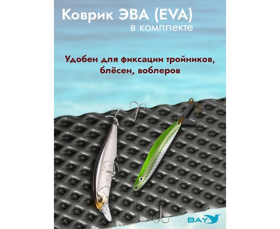 Универсальный крепежный блок УКБ РНД Лайт + EVA коврик