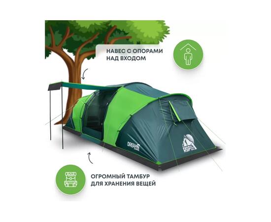 Палатка RSP Dream 6 для туризма и кемпинга, зеленый
