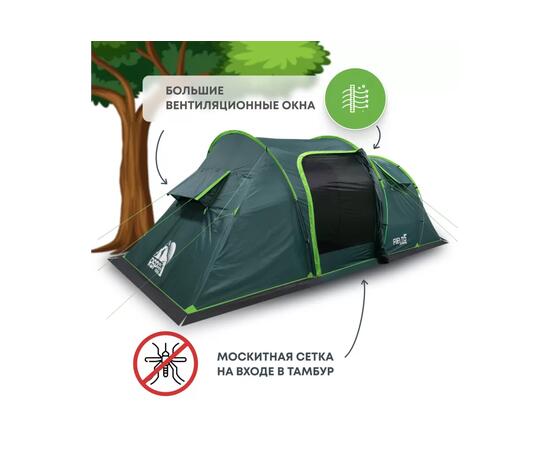 Палатка RSP Field 5 для туризма и кемпинга, зеленый