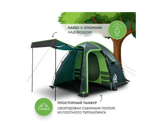 Палатка RSP Sharl 3 для туризма и кемпинга, зеленый