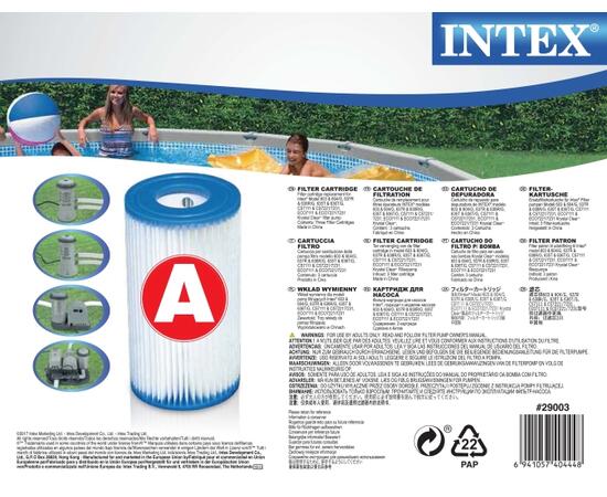 29003 Картридж для насоса Intex