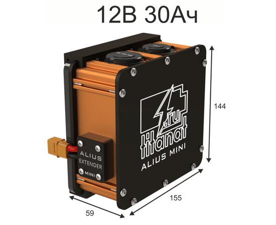 Titanat ALIUS EXTENDER МINI- это дополнительный модуль к аккумулятору ALIUS