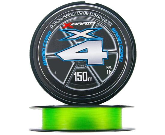 Шнур YGK X-Braid Braid Cord X4 150m Chartreuse #0.3, 0.090мм, 6lb, 2.7кг