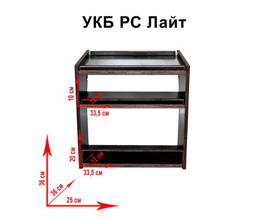 Столик для лодки ПВХ Универсальный крепежный блок BAY УКБ РС лайт