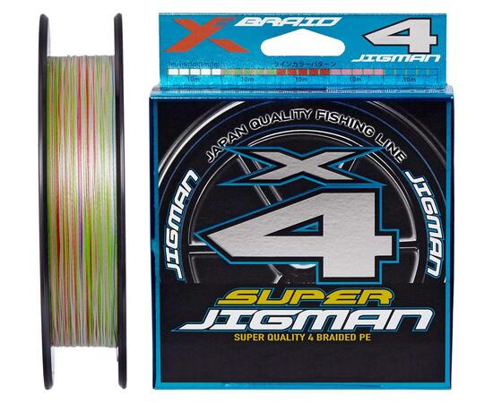 Шнур YGK X-Braid Super Jigman X4 200м Multicolor #2.5, 0.265мм, 35lb, 15.8кг