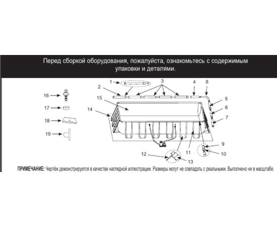 26790 Каркасный бассейн Intex Prism Frame 400 х 200 х 122 см, фильтр-насос, лестница