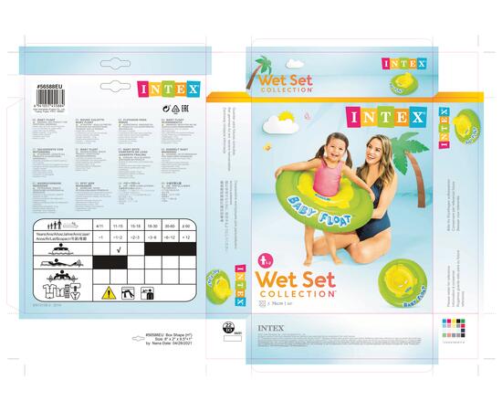56588 Круг для плавания с сиденьем Intex Baby float, 76 см, от 1-2 лет