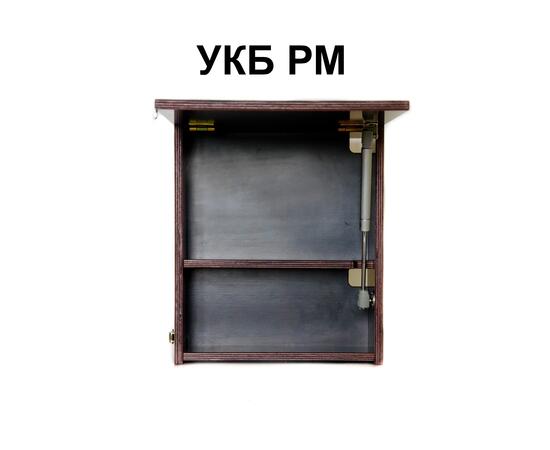 Столик для лодки ПВХ , УКБ радиус малый + столик/дверца (УКБ РМ) Универсальный крепежный блок