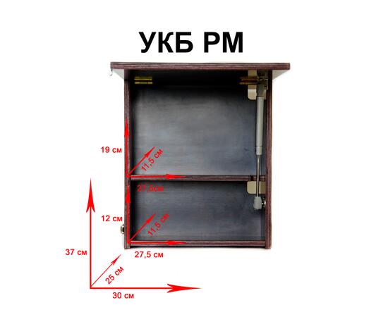 Столик для лодки ПВХ , УКБ радиус малый + столик/дверца (УКБ РМ) Универсальный крепежный блок