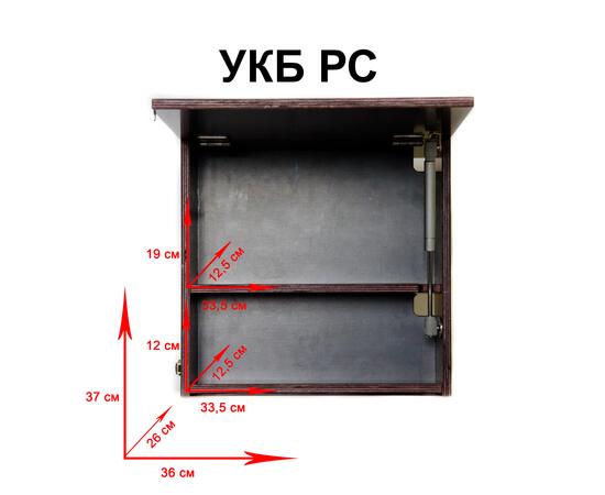 Столик для лодки ПВХ Универсальный крепежный блок радиус средний + столик/дверца (УКБ РС)