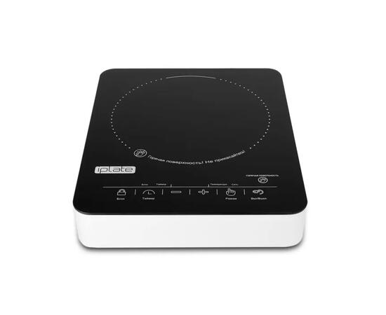 Инфракрасная настольная плита Iplate YZ-H22