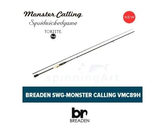Спиннинг Breaden SWG Monster Calling KMC89H