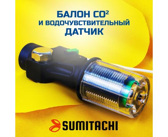 Жилет страховочный автоматический Sumitachi Comfort, красный