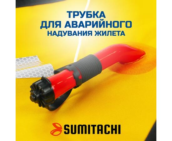 Жилет страховочный автоматический Sumitachi Comfort, красный