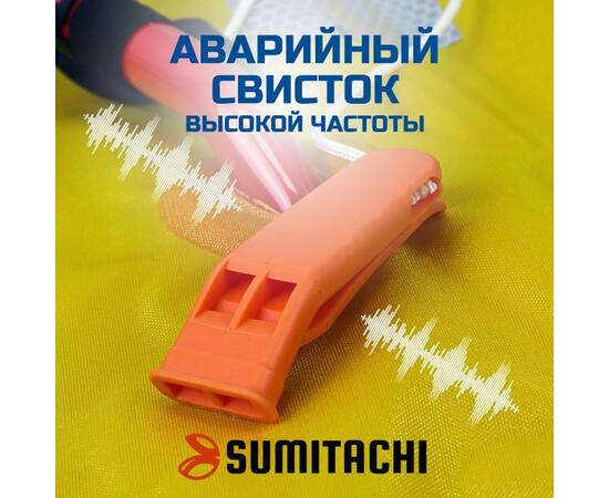 Жилет страховочный автоматический Sumitachi Comfort, красный
