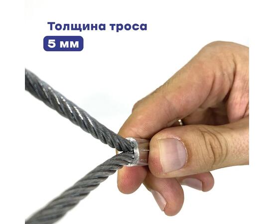 Страховочный трос