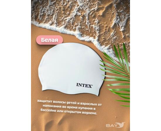 55992 Силиконовая шапочка для плавания Intex