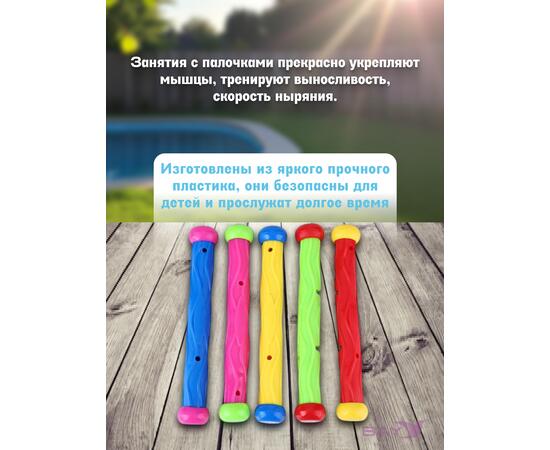55504 Палочки для ныряния Intex (5шт)