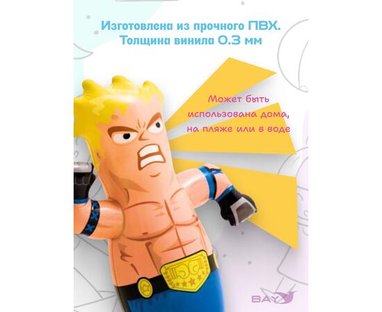 44672 Игрушка-неваляшка Intex Боец 3d