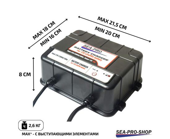 Зарядное устройство Sea-Pro ТЕ4-0264А (1х12В LiFePO4)