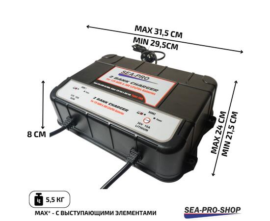 Зарядное устройство Sea-Pro ТЕ4-0289 (1х12В AGM,  1х36В LiFePO4)