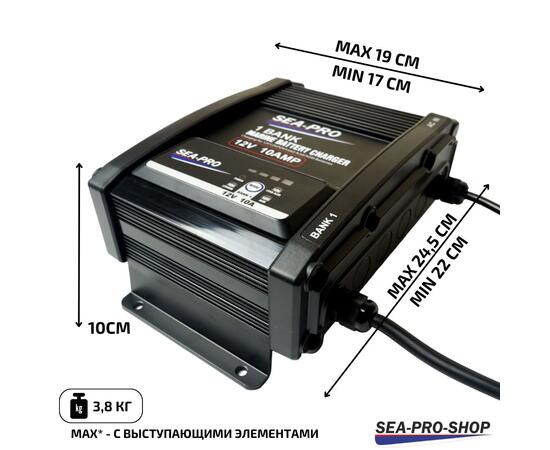 Зарядное устройство Sea-Pro ТЕ4-0324A (1х12В AGM, LEAD-ACID, LiFePo4)