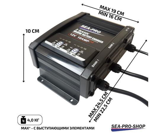 Зарядное устройство Sea-Pro ТЕ4-0325F (2х12В AGM, LEAD-ACID, LiFePo4)