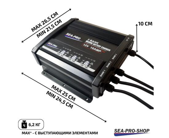 Зарядное устройство Sea-Pro ТЕ4-0331 (3х12В AGM, LEAD-ACID, LiFePo4)