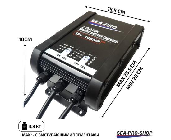 Зарядное устройство Sea-Pro ТЕ4-0333A (2х12В AGM, LEAD-ACID, LiFePo4)