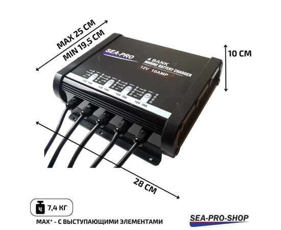 Зарядное устройство Sea-Pro ТЕ4-0333С (4х12В AGM, LEAD-ACID, LiFePo4)