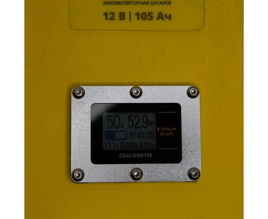 Аккумулятор литиевый Titanat 12V 105Ah LC LiFePO4 Защищённый