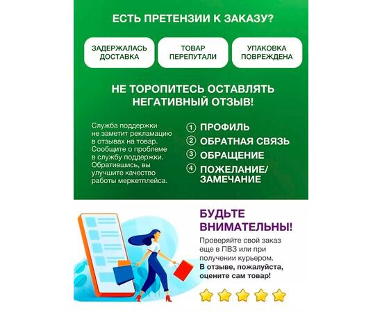 2в1 жидкая латка-герметизатор+клей ПВХ темно-серый 30мл 40гр
