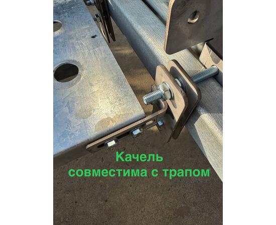 Роликовая система "Качель" в сборе с роликами для лодочного прицепа