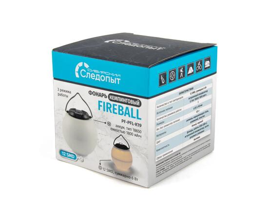 Фонарь кемпинговый "СИБИРСКИЙ СЛЕДОПЫТ-FIREBALL", 12 LED SMD, аккум. 220В/100/