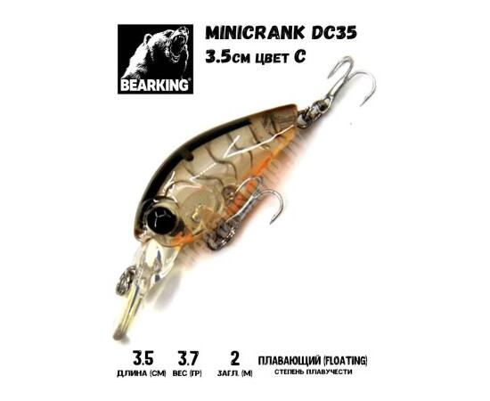 Воблер Bearking Minicrank DC35 C