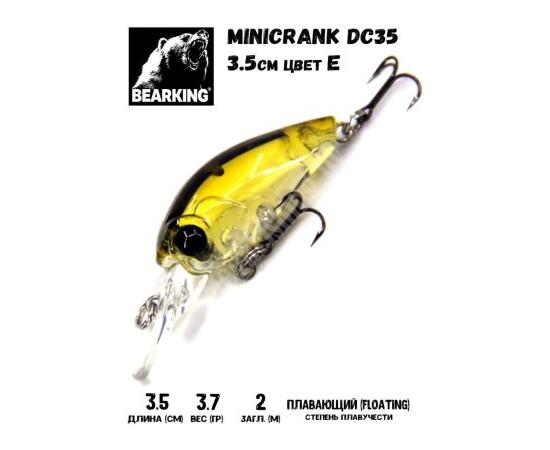 Воблер Bearking Minicrank DC35 E