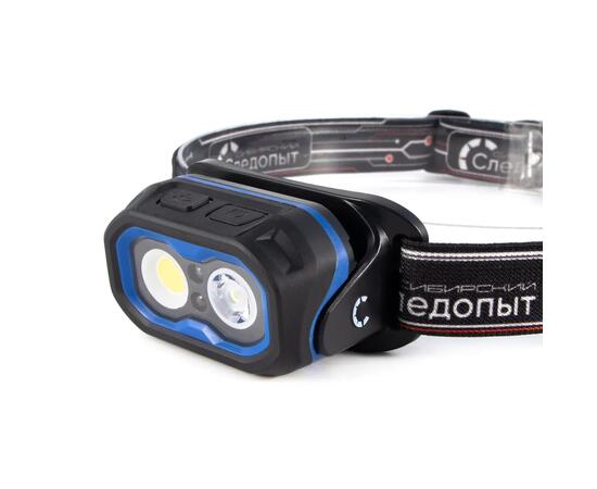 Фонарь налобный "СИБИРСКИЙ СЛЕДОПЫТ-NARVI", 1 LED+1 СОВ, аккум. 220В/50/