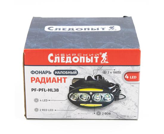 Фонарь налобный "СИБИРСКИЙ СЛЕДОПЫТ-Радиант", 4 LED + 2 COB, аккум. 220В/60/