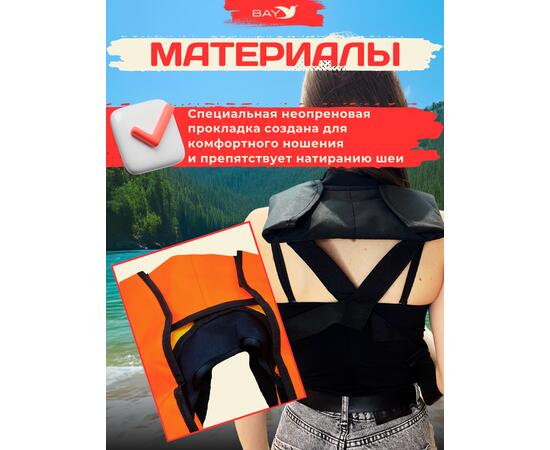 Жилет страховочный надувной Mirtek Lite черный