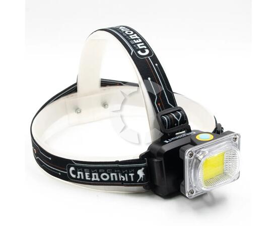 Фонарь налобный "СИБИРСКИЙ СЛЕДОПЫТ-RAY LIGHT JUNIOR", 1 COB, 3хААА/240/