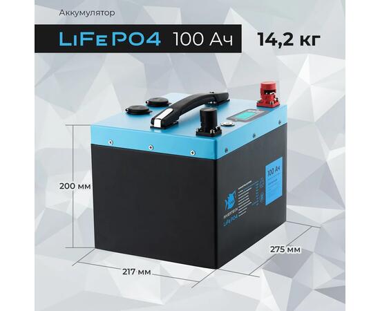 АКБ LiFePO4 Rivertech 100Ач