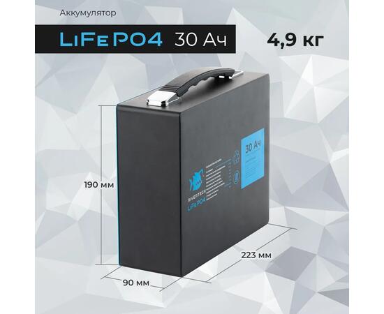 АКБ LiFePO4 Rivertech 30Ач
