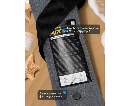 Жилет страховочный надувной Mirtek автомат (+ручной режим) красный