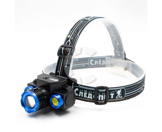 Фонарь налобный "СИБИРСКИЙ СЛЕДОПЫТ-Люкс", 1 LED + 2 COB, zoom, аккум. 220В, USB/120/